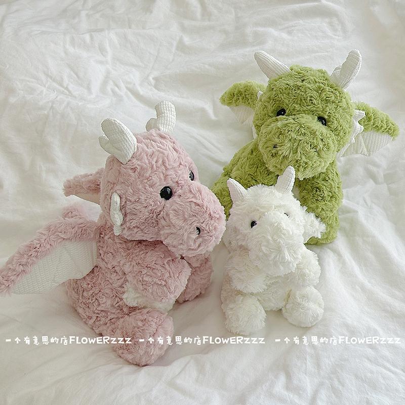 Peluche Dragon Volant En Position Assise, Douce Et Apaisante, Style Nordique, Cadeau Pour Filles Et Enfants, Ins.  | Jouet De Poupée Pour Enfants Jouet De Poupée Pour Enfants Jouet De Poupée Pour Enfants